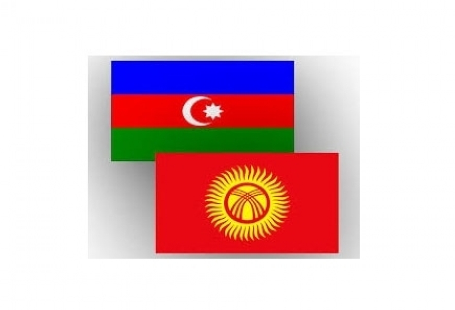 2017年阿塞拜对吉尔吉斯斯坦投资1880万美元