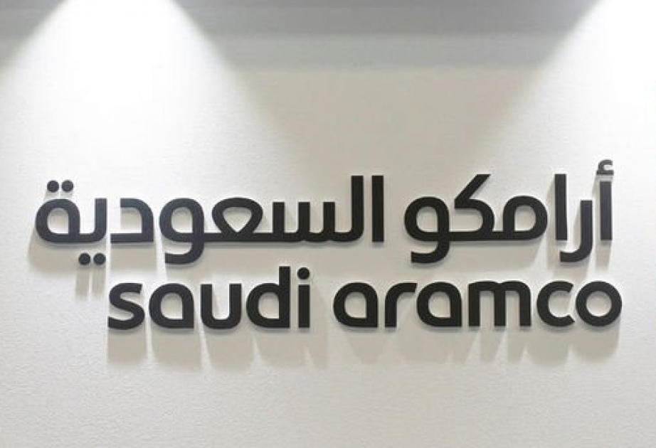 “Saudi Aramco” Çindəki neft emalı və neft-kimya layihəsinə sərmayə yatıracaq