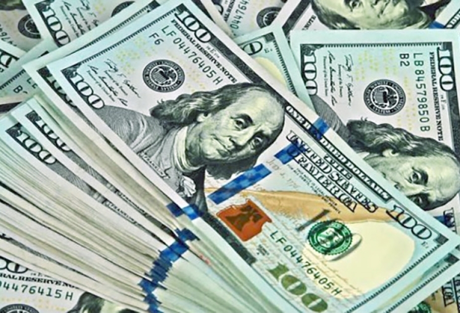 البنك المركزي لم يغير سعر الصرف مقابل الدولار ليوم 19 أكتوبر