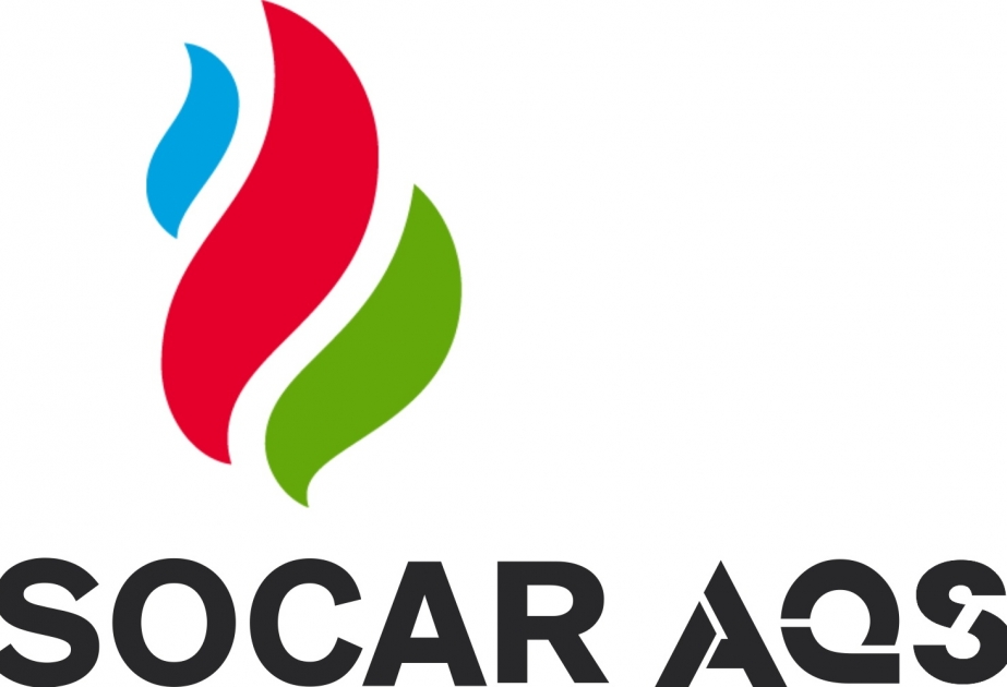 Сокар рус. Сокар. SOCAR AQS logo. Логотип Сокар. Рус.