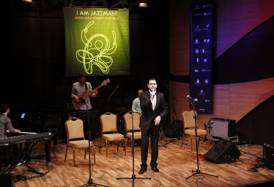В Центре мугама назвали победителей конкурса "I am jazzman!"