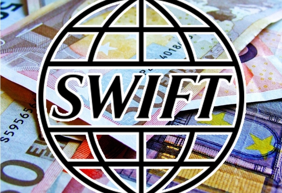 ®  Kapital Bank стал первым банком страны, присоединившимся к системе SWIFT gpi