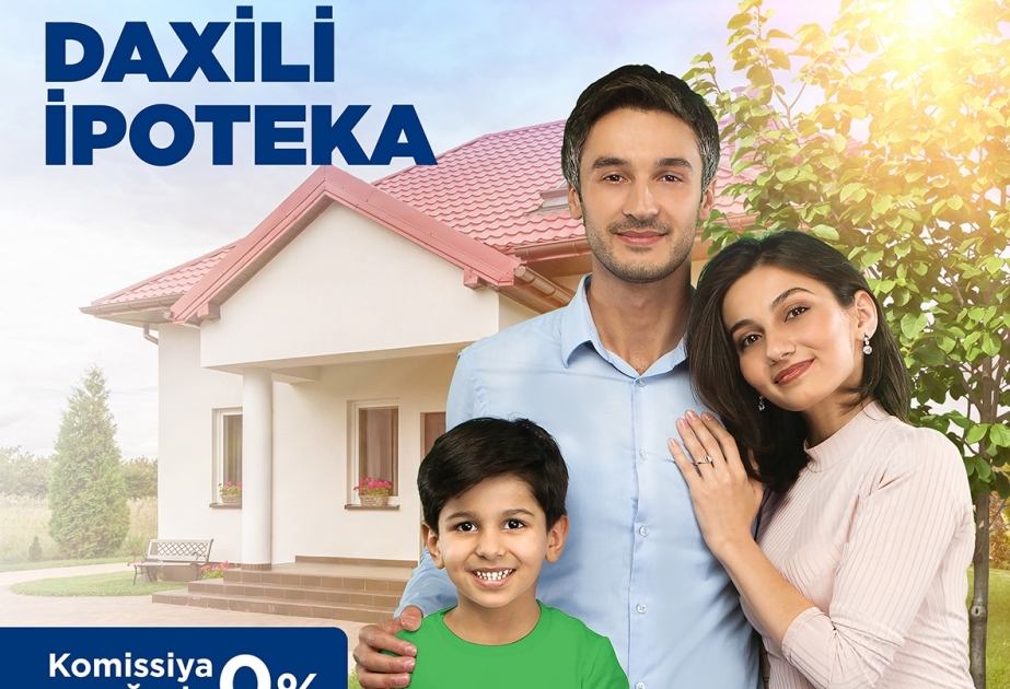 Выгодные условия по внутренней ипотеке от NIKOIL | Bank