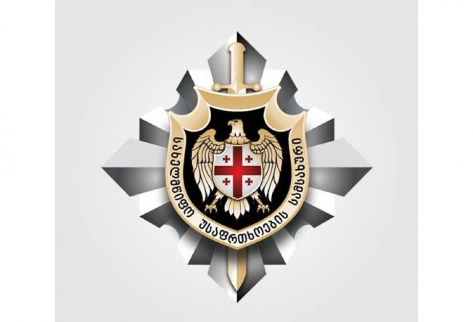 Gürcüstan Dövlət Təhlükəsizliyi Xidməti ölkədə seçkiqabağı təxribatın qarşısını alıb