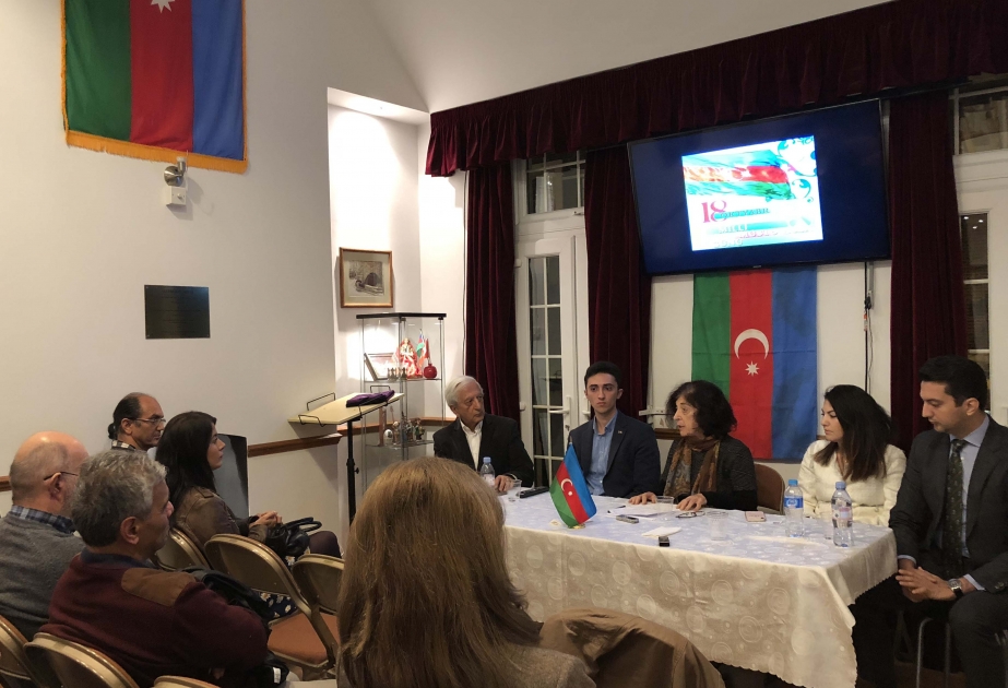 Azərbaycanın Dövlət Müstəqilliyi Günü Londonda qeyd olunub