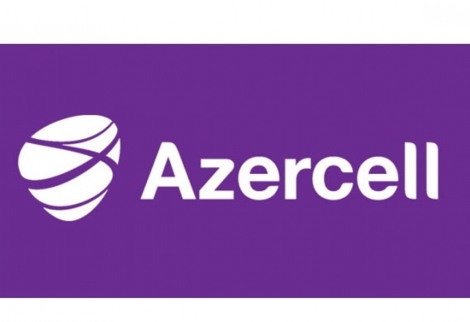 ®  Azercell, High Technologies Park sign cooperation memorandum
