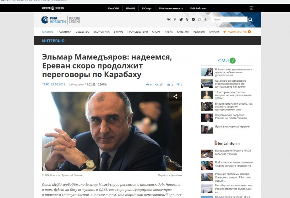 Эльмар Мамедъяров: надеемся, Ереван скоро продолжит переговоры по Карабаху