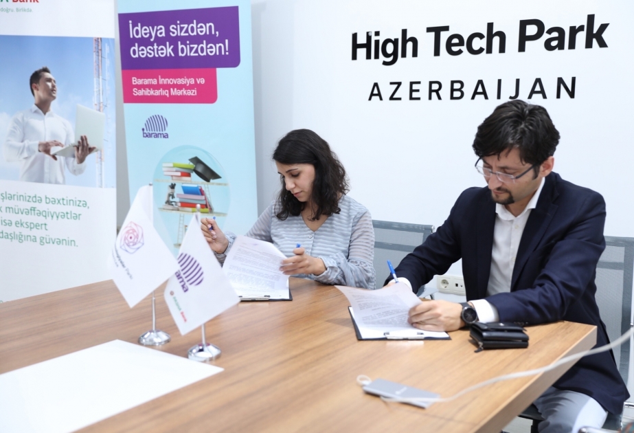 ®  Центр Barama Azercell и Парк высоких технологий подписали меморандум о сотрудничестве