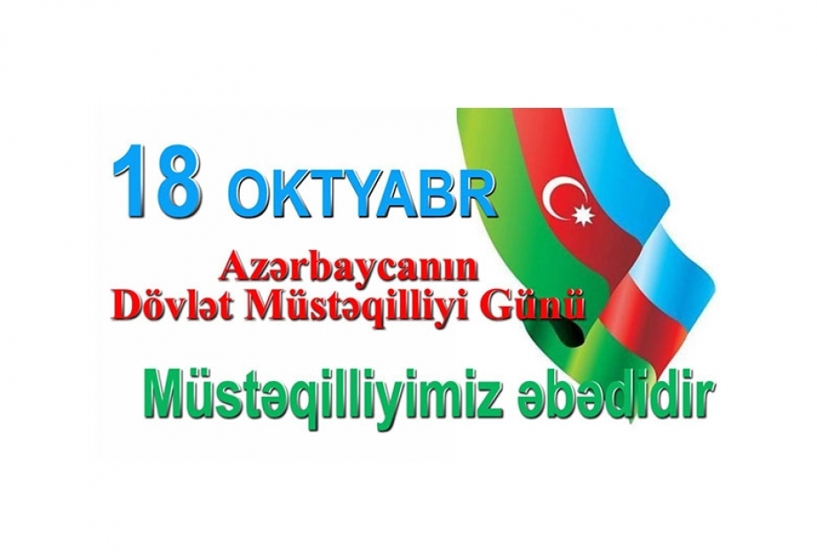 Gürcüstan portalı AZƏRTAC-ın xüsusi müxbirinin Azərbaycanın dövlət müstəqilliyi ilə bağlı məqaləsini yayıb