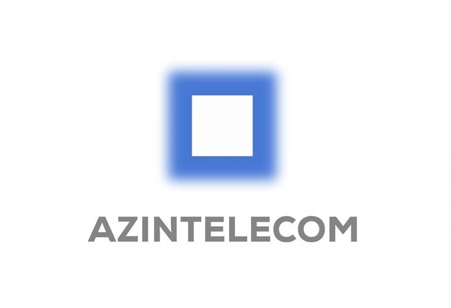 AzInTelecom совместно с международными компаниями проведет мероприятие на тему «Безопасная облачная инфраструктура»