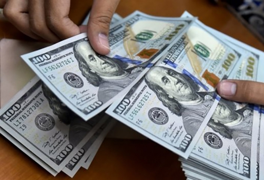 البنك المركزي لم يغير سعر الصرف مقابل الدولار ليوم 25 أكتوبر