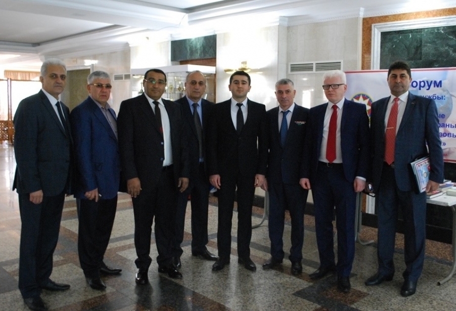 Novosibirskdə “Dostluq Körpüsü” forumu keçirilib