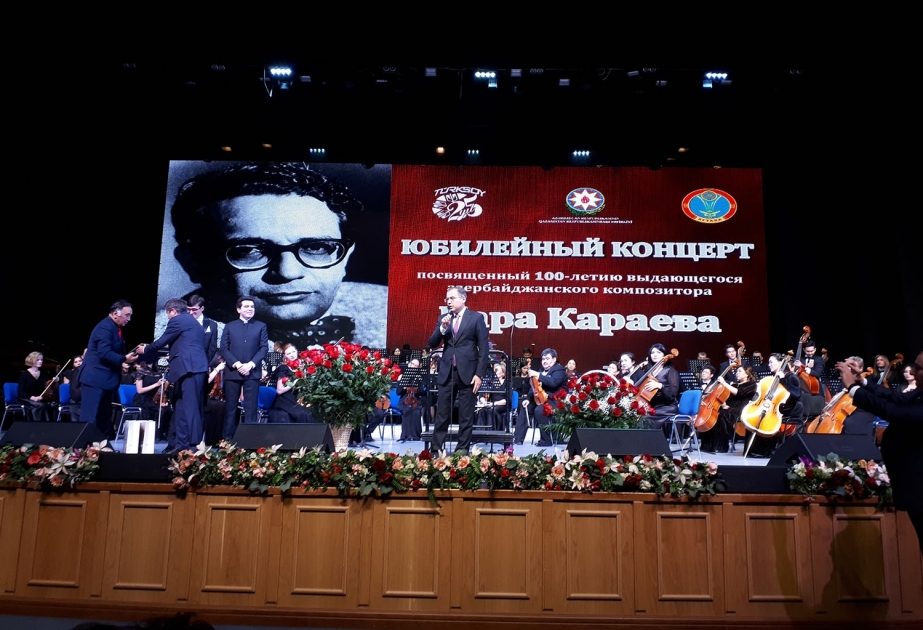 Astanada görkəmli bəstəkar Qara Qarayevin 100 illiyinə həsr olunmuş konsert proqramı təqdim olunub