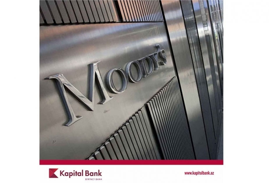 ®  Агентство Moody’s подтвердило рейтинг Kapital Bank