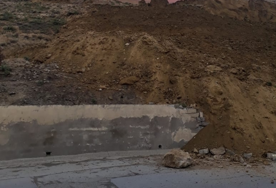 Обнародованы результаты очередного мониторинга, проведенного на оползневом участке в Бадамдаре ВИДЕО