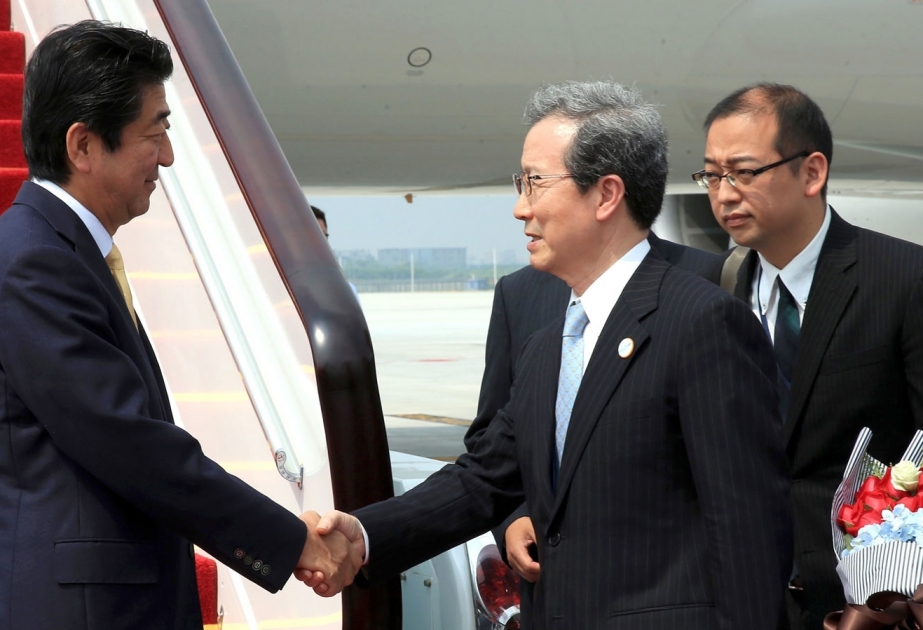 Japanese PM arrives in Beijing for official visit