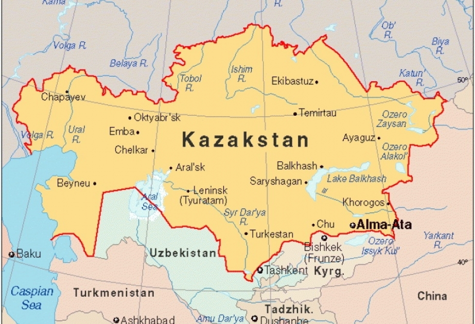 Полностью завершена делимитация государственной границы Казахстана