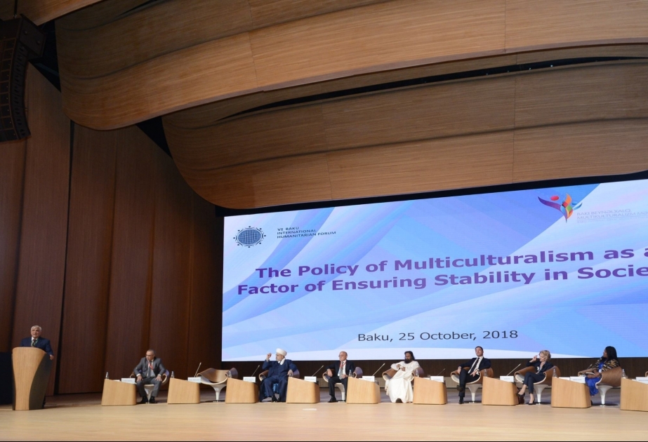 Baku Forum highlights role of multiculturalism in ensuring stability