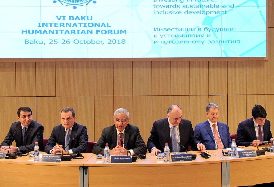 VI Bakı Beynəlxalq Humanitar Forumu: Azərbaycanda təhsil almış məzunların ilk görüşü keçirilib YENİLƏNİB 2 VİDEO