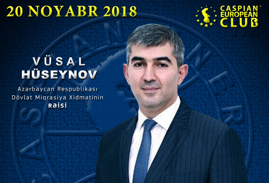Miqrasiya Xidməti və “Caspian European Club” birgə biznes forum keçirəcək