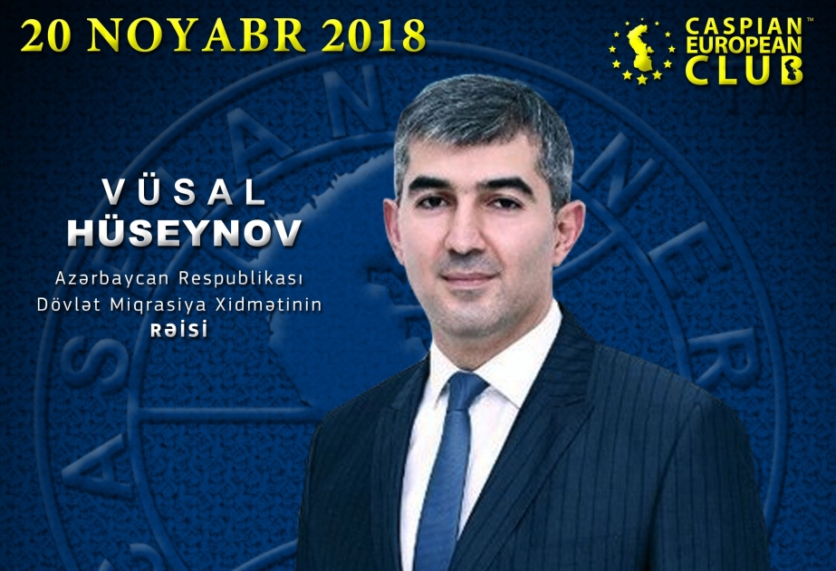 Azerbaijan`s State Migration Service, Caspian European Club to hold joint business forum