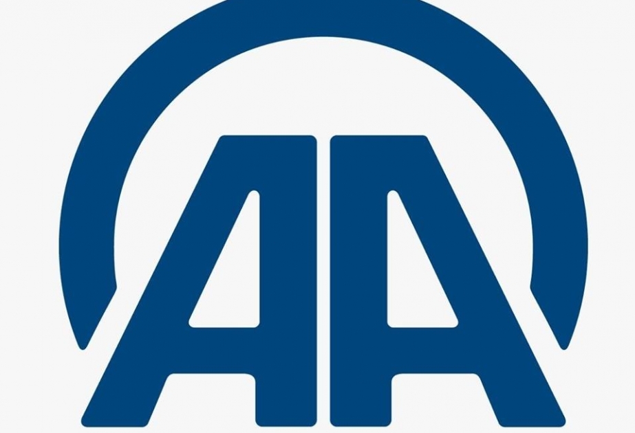 Агентство «Анадолу» обладает богатым архивом