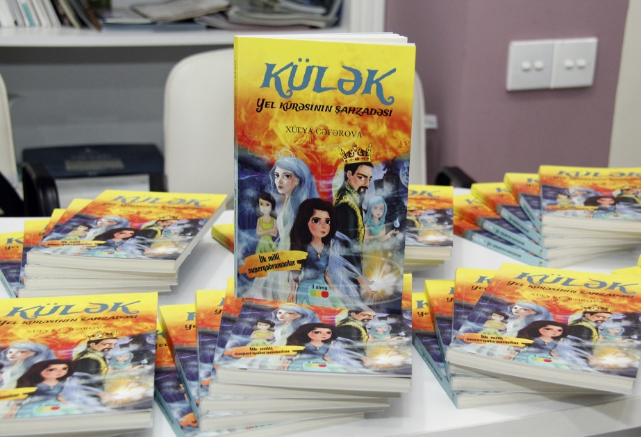 “Külək: Yel kürəsinin şahzadəsi” kitabının təqdimatı olub