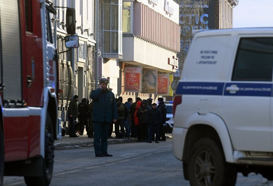 У здания ФСБ России по Архангельской области произошел взрыв