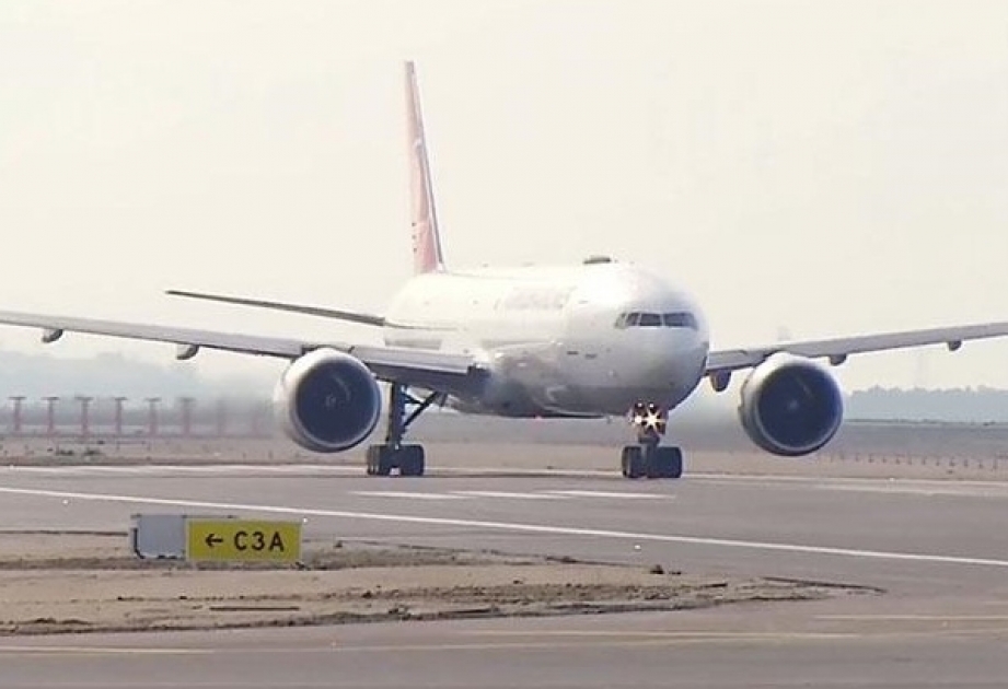 Turkish Airlines' first flight departs from Istanbul Airport