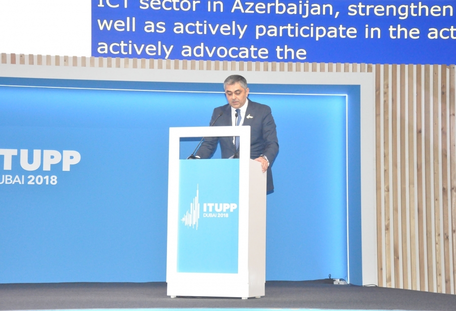 Рамин Гулузаде выступил на полномочной конференции Международного союза электросвязи