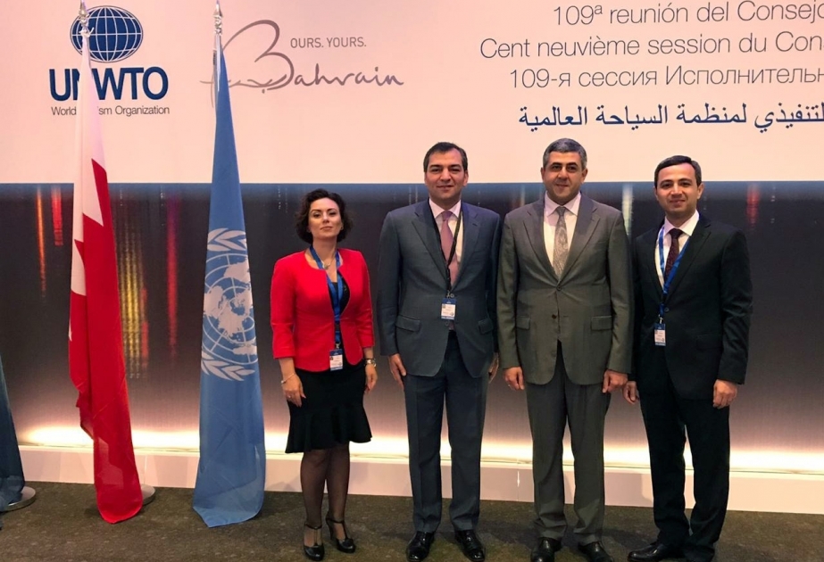 Azerbaijan attends WTO Executive Council’s 109th session