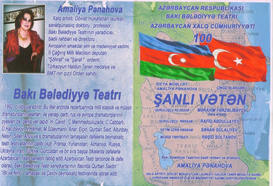 “Şanlı Vətən” tamaşası səhnələşdirilib