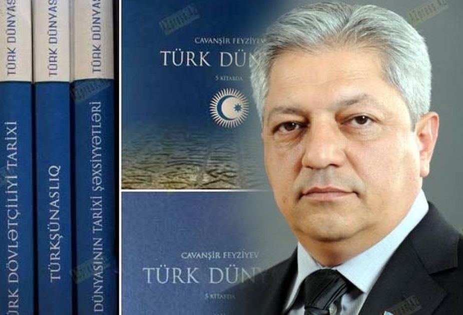 Türk dünyası haqqında ensiklopedik baza