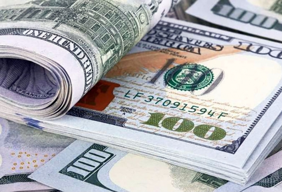 Курс маната по отношению к доллару на 5 ноября установлен на уровне 1,7000