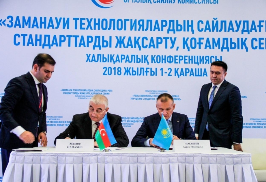 Подписан Меморандум о взаимопонимании между центральными избирательным комиссиями Азербайджана и Казахстана
