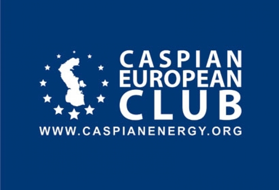 Caspian European Club организовывает бизнес-тур в ООО «Парк высоких технологий» НАНА