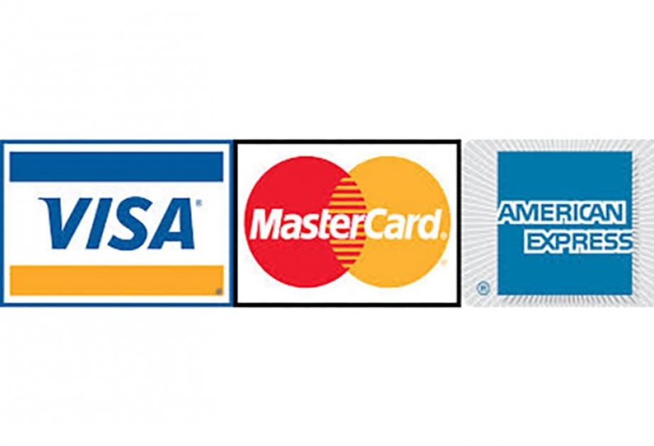 Будапешт улучшил рейтинг MasterCard
