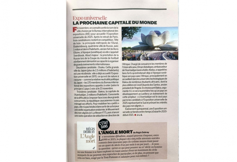 Fransanın “La Revue” jurnalında Bakının “Ekspo 2025”ə namizədliyindən bəhs edən məqalə dərc olunub