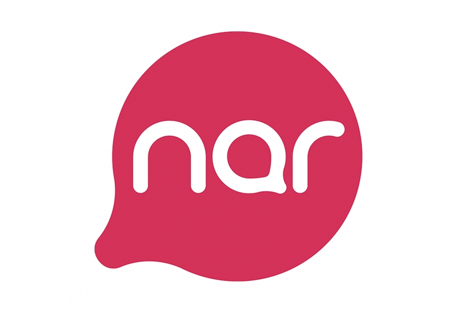 ®  Специальные предложения для корпоративных клиентов от Nar