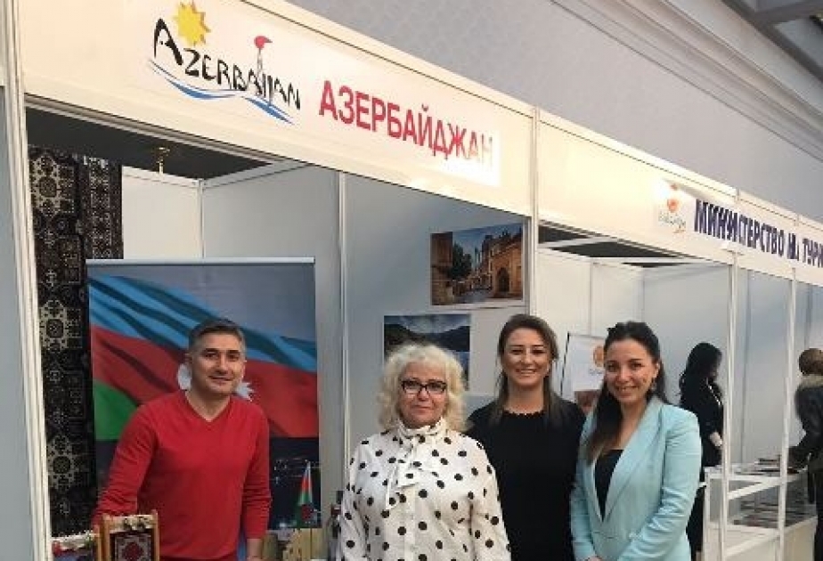 Azərbaycanın turizm potensialının Bolqarıstanda təbliği davam etdirilir