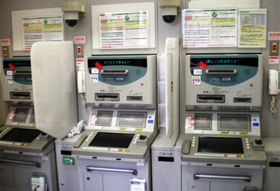 Yaponiyada fırıldaqçılara qarşı mübarizə məqsədilə “ağıllı” bankomat düzəldilib