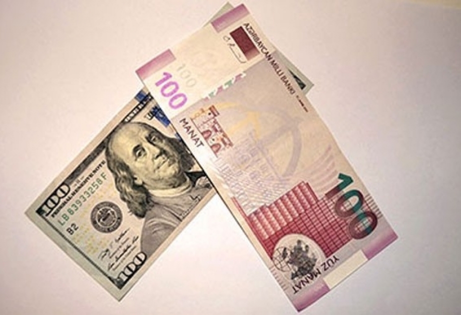 Курс маната по отношению к доллару на 7 ноября установлен на уровне 1,7000