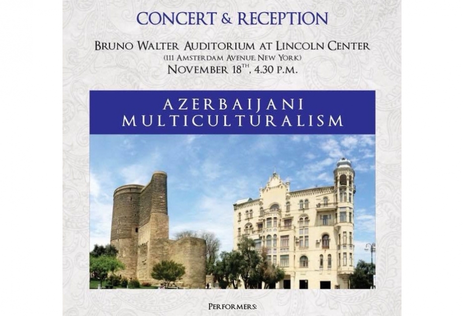 Un concert intitulé «Le multiculturalisme azerbaïdjanais» à New York
