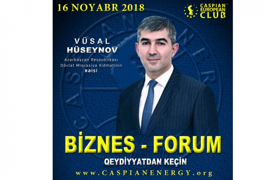 “Caspian European Club”un təşkil etdiyi miqrasiya forumu noyabrın 16-na keçirilib