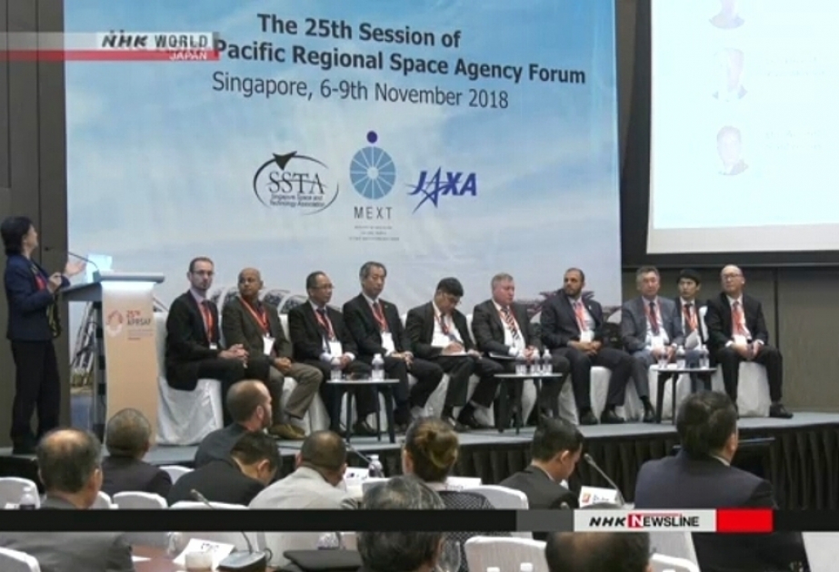 Asia-Pacific space agency forum held in Singapore