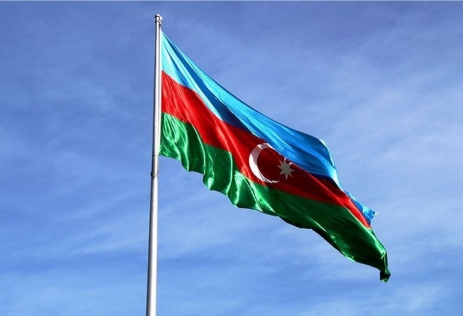 阿塞拜疆国旗日
