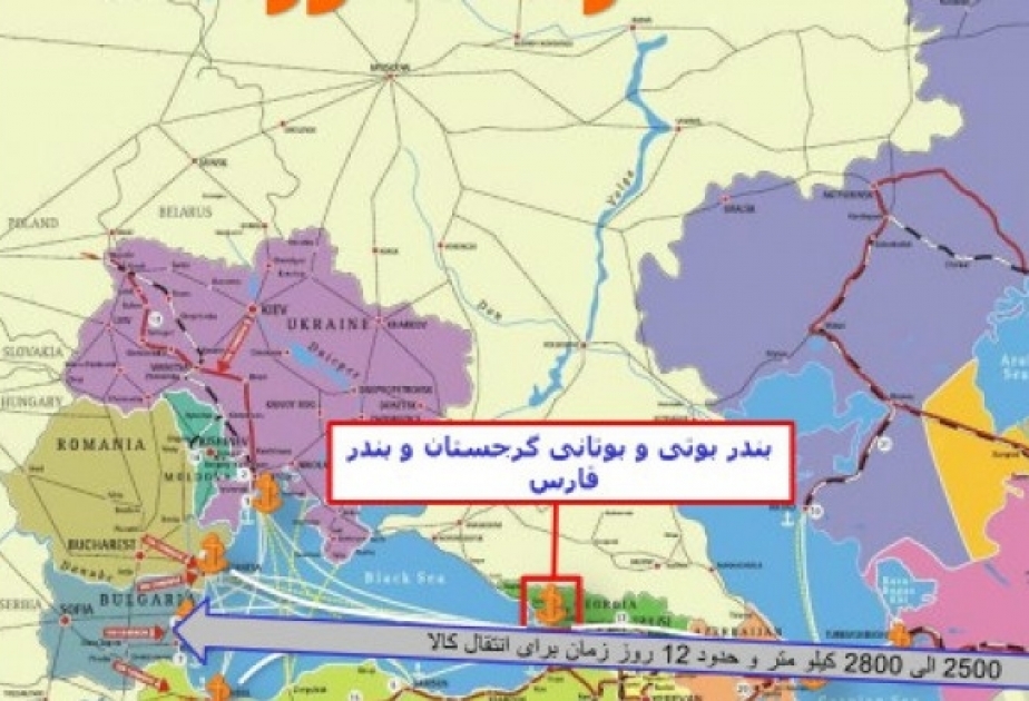Турция и Туркменистан обсудили перспективы создания транспортного коридора Lapis–Lazuli