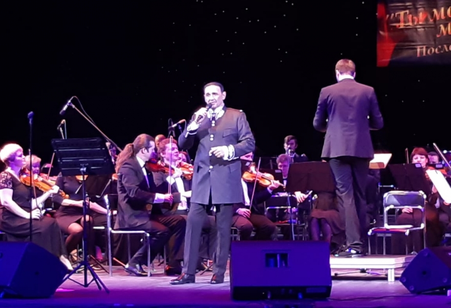 Kiyevdə Müslüm Maqomayevin xatirəsinə həsr olunmuş konsert təşkil edilib