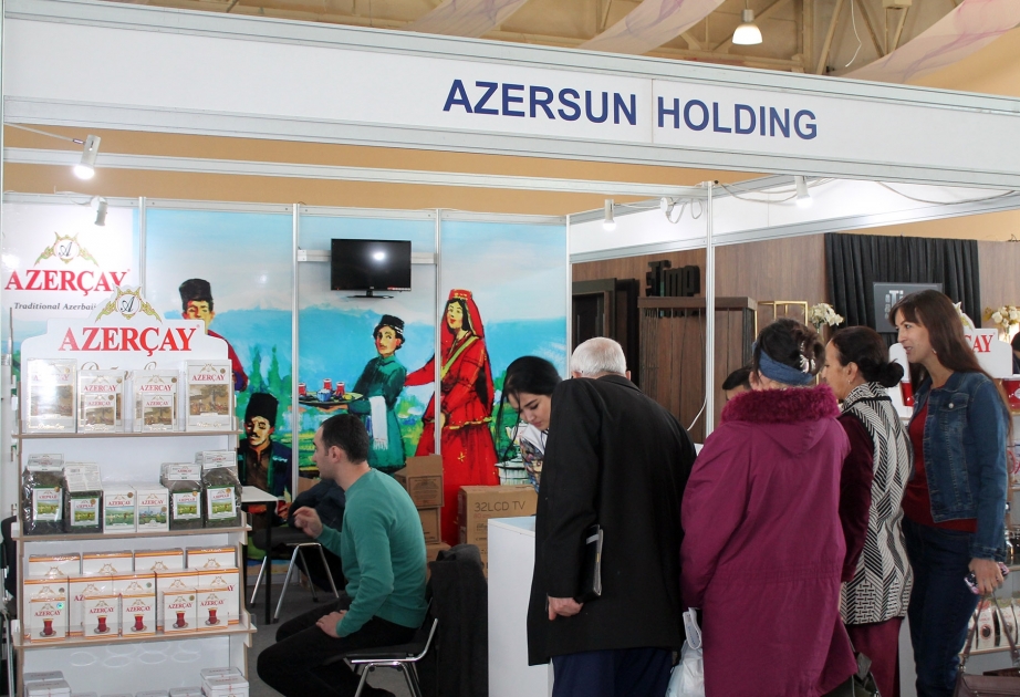 Azersun. Azərsun holding. Азерсун лого. Azersun holding MMC Азербайджан.