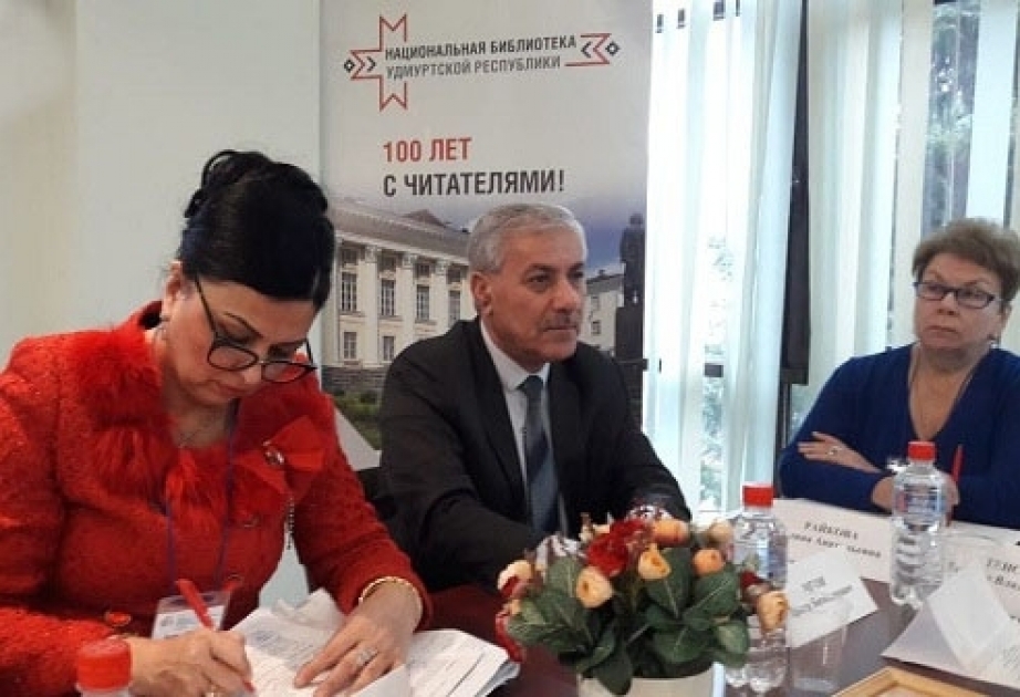 Азербайджанская делегация приняла участие в юбилее удмуртской библиотеки